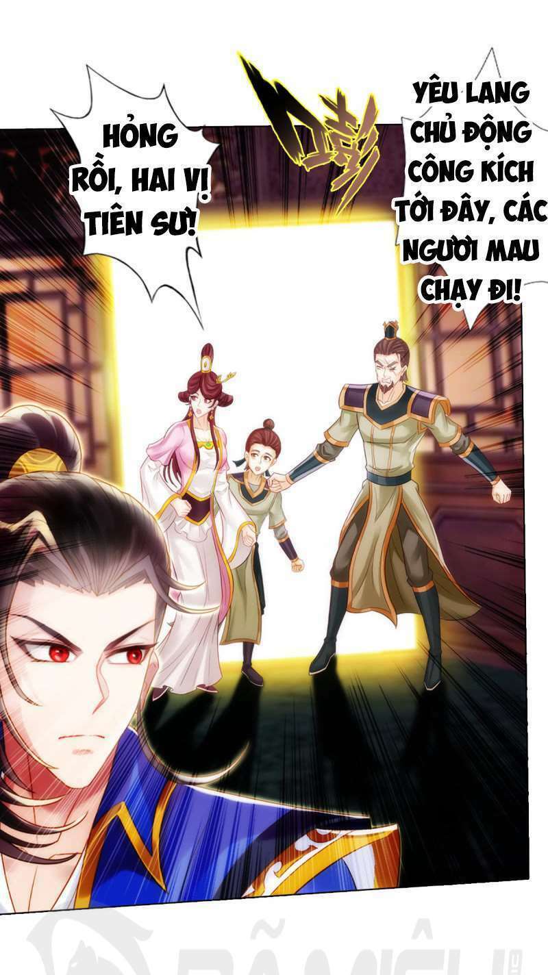 Lang Hoàn Thư Viện - 17