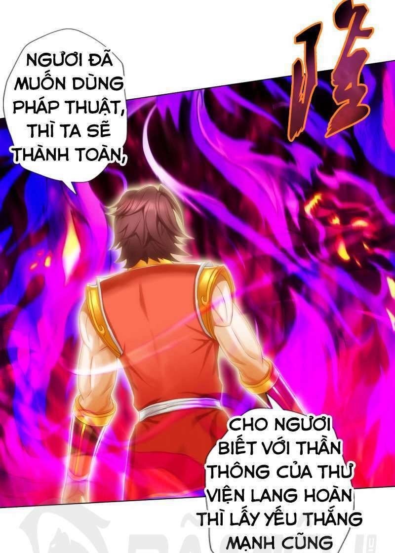 Lang Hoàn Thư Viện - 5