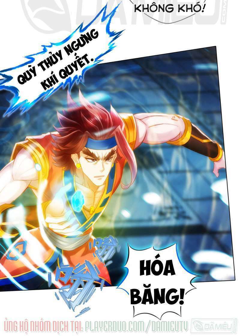 Lang Hoàn Thư Viện - 6