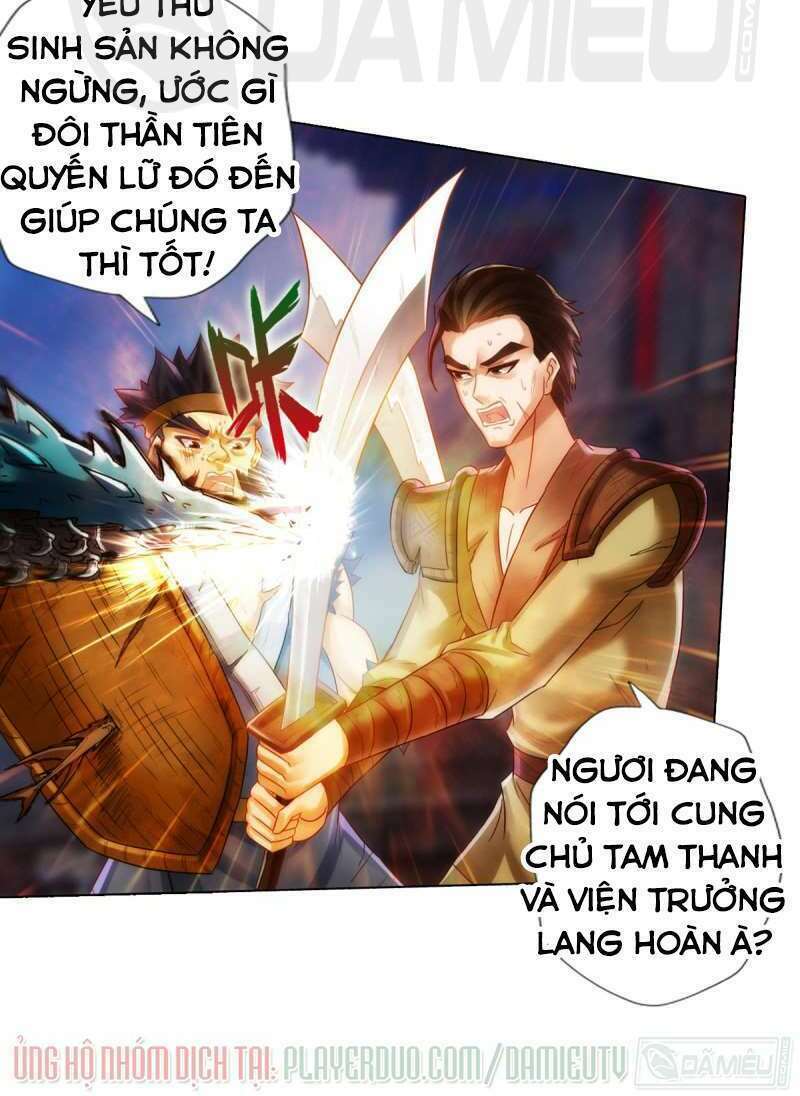 Lang Hoàn Thư Viện - 9