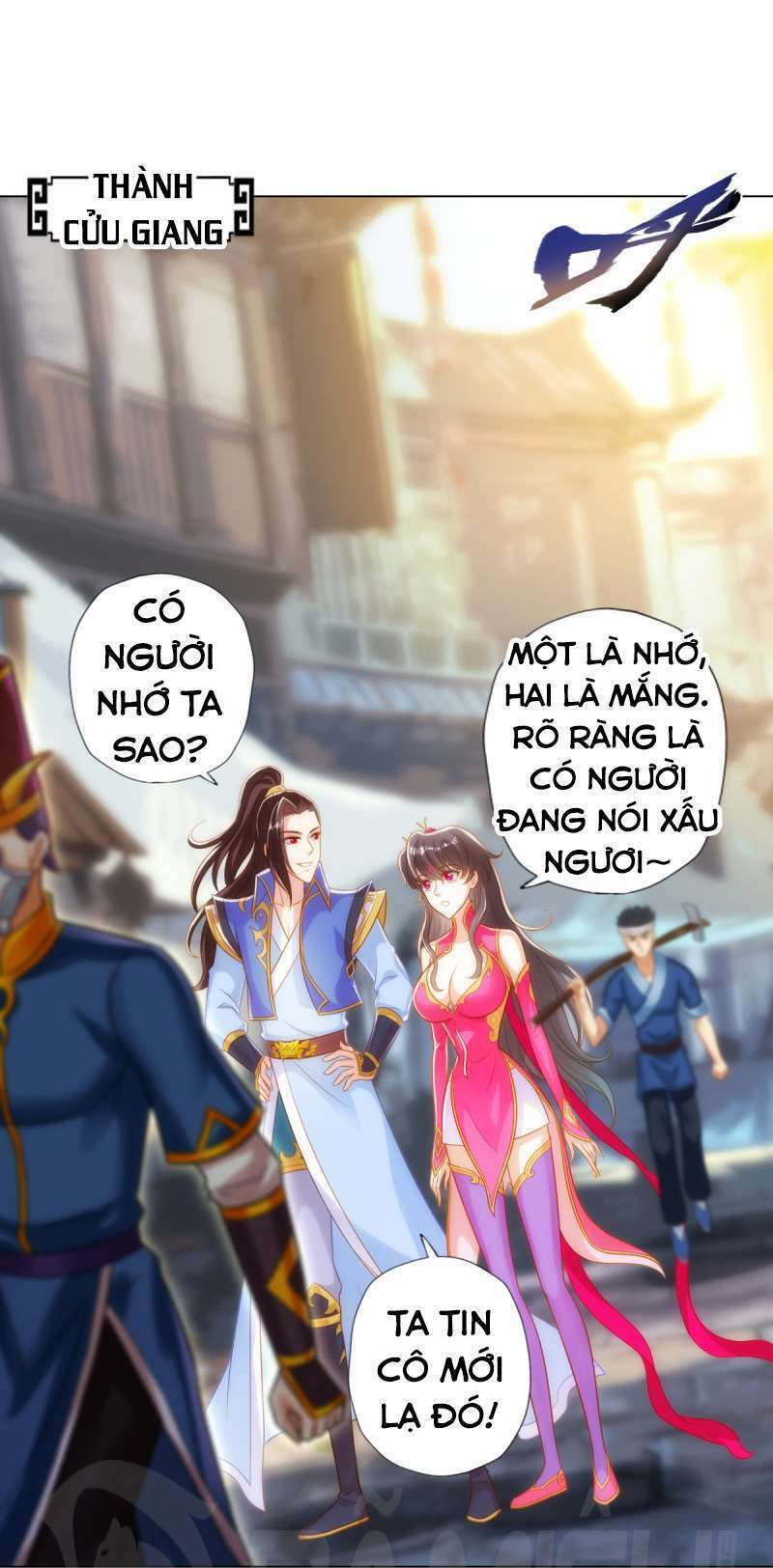 Lang Hoàn Thư Viện - 45