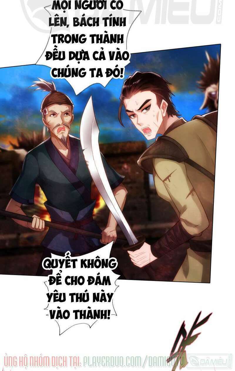 Lang Hoàn Thư Viện - 7
