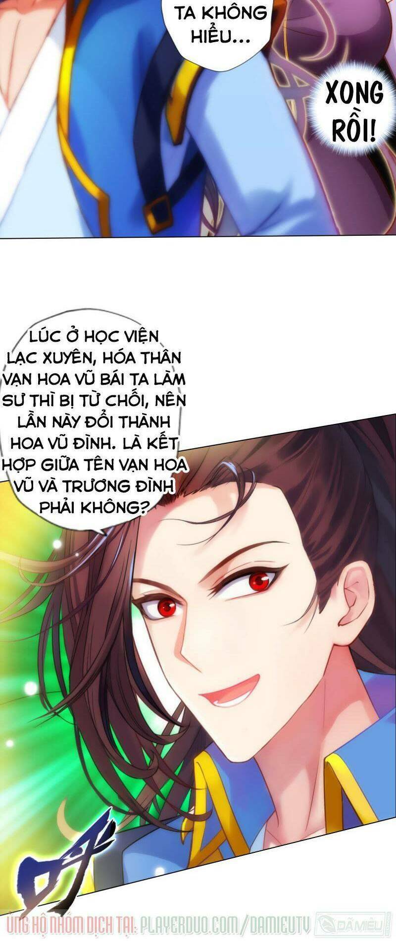 Lang Hoàn Thư Viện - 9