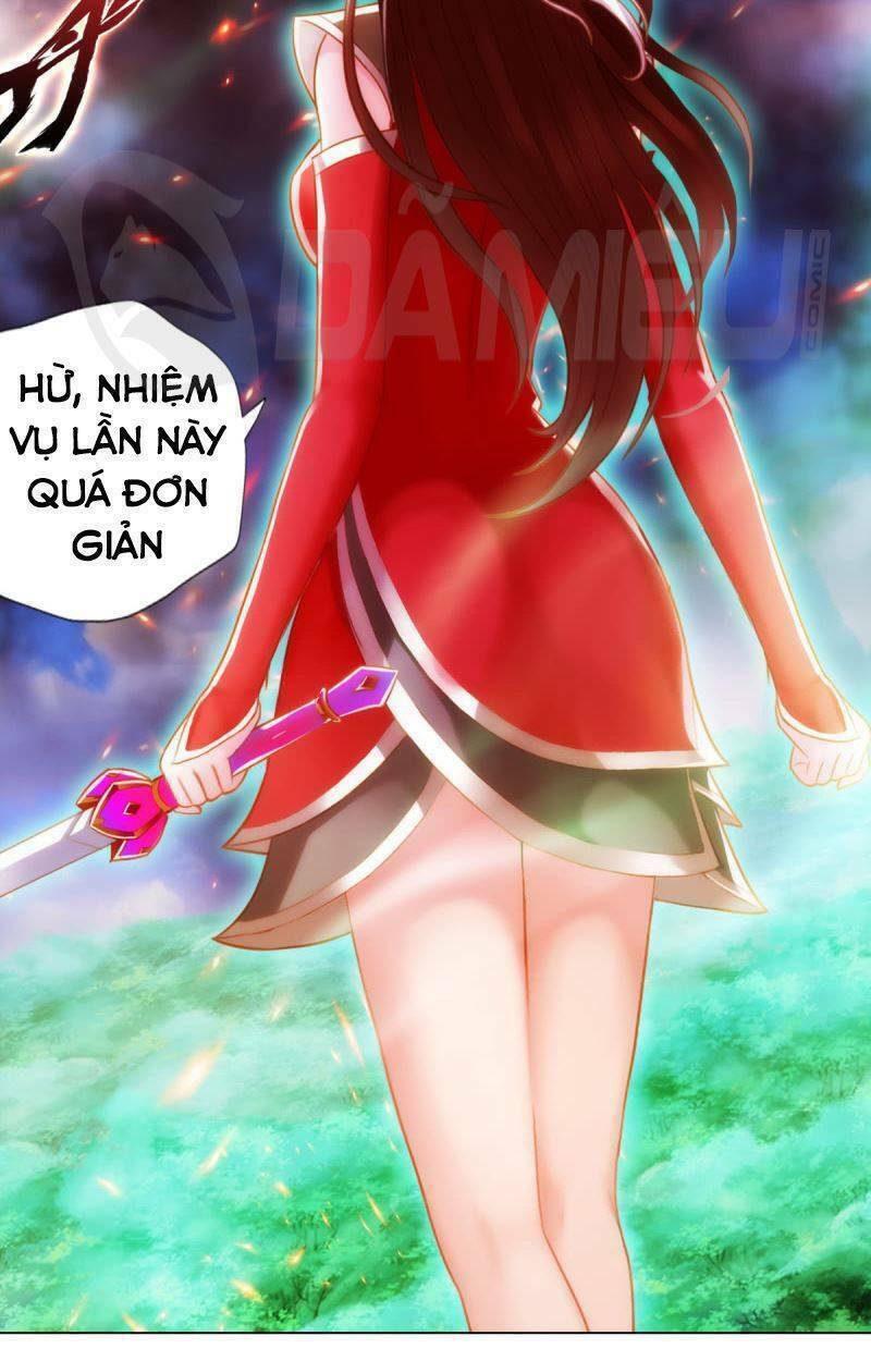 Lang Hoàn Thư Viện - 1