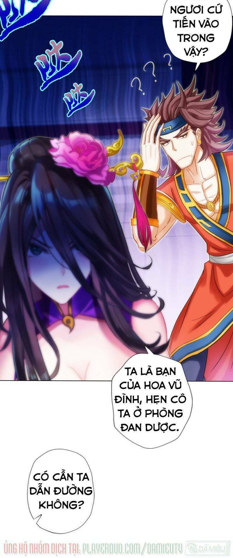 Lang Hoàn Thư Viện - 14