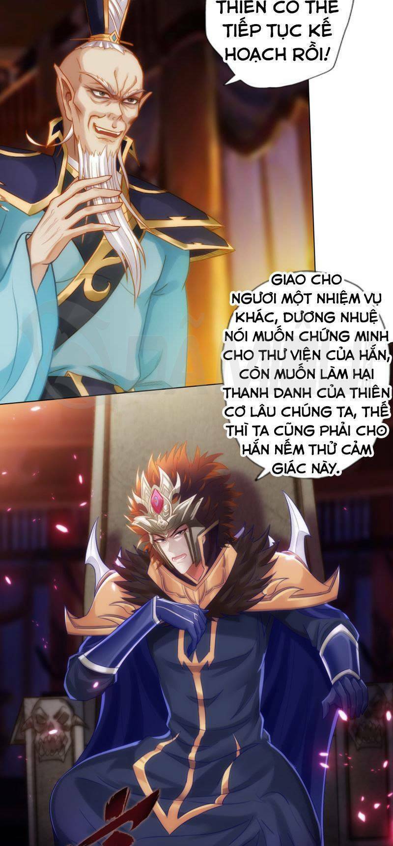 Lang Hoàn Thư Viện - 4