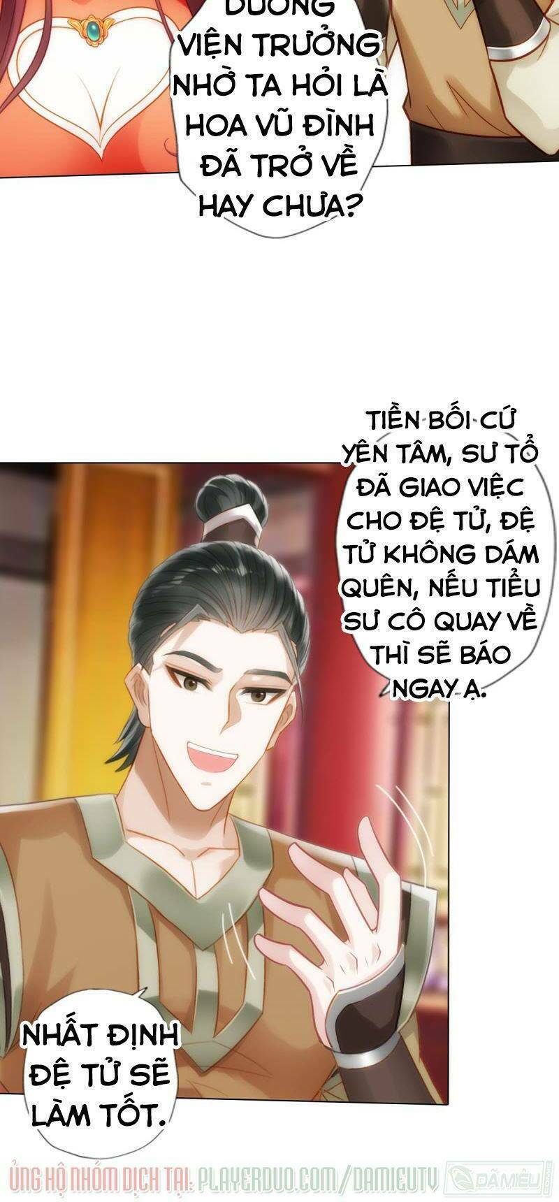 Lang Hoàn Thư Viện - 8