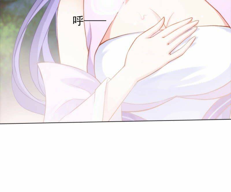 103