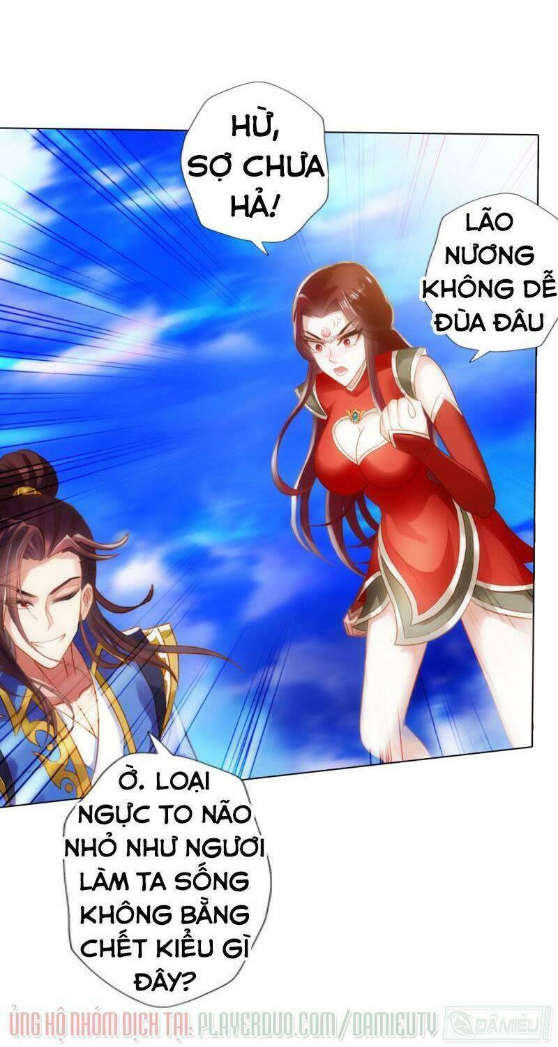 Lang Hoàn Thư Viện - 11