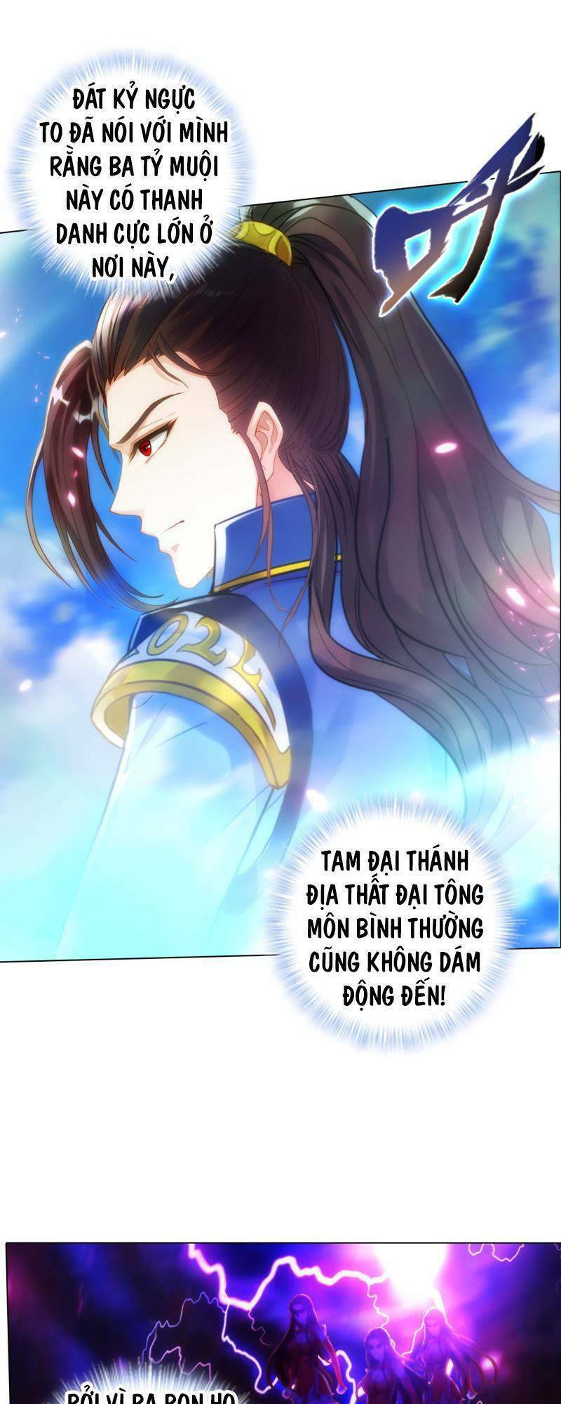Lang Hoàn Thư Viện - 3
