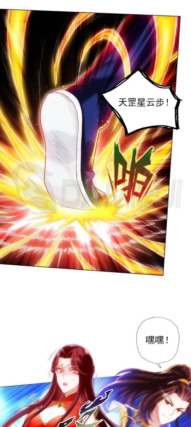 31
