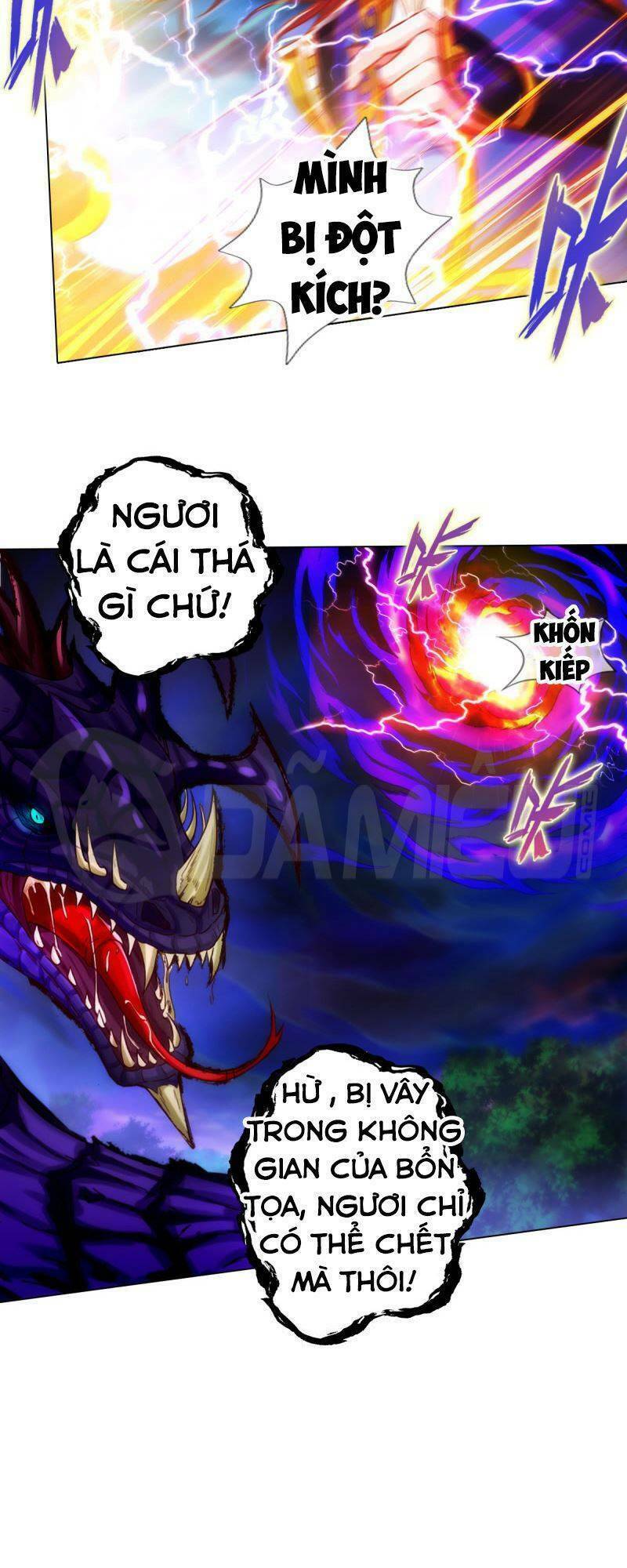 Lang Hoàn Thư Viện - 12