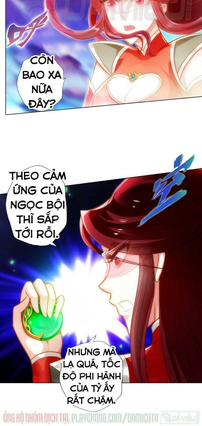 Lang Hoàn Thư Viện - 1