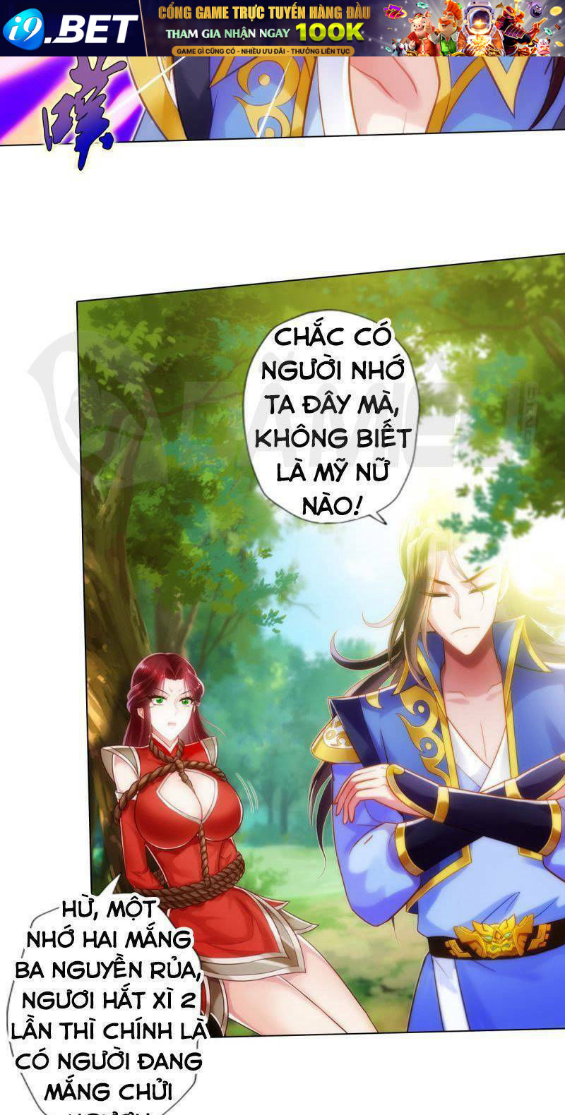 Lang Hoàn Thư Viện - 6