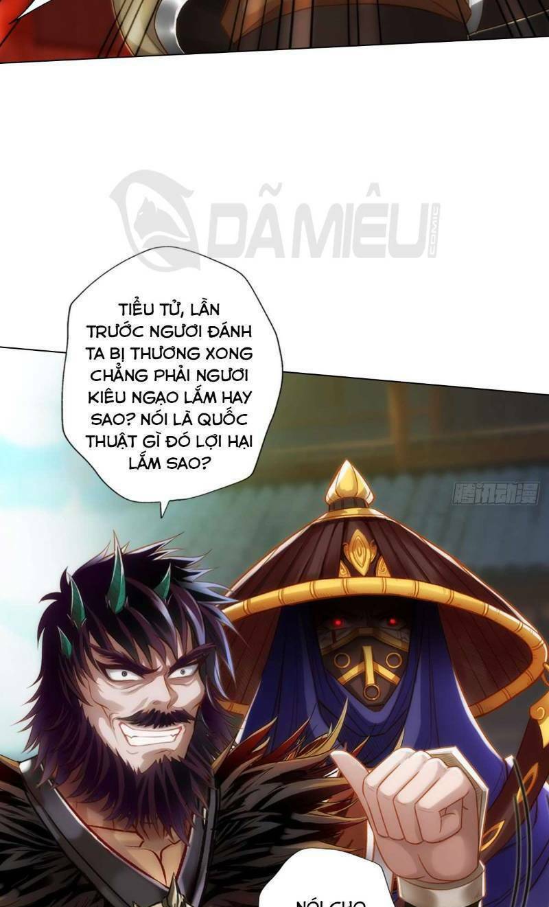Lang Hoàn Thư Viện - 3