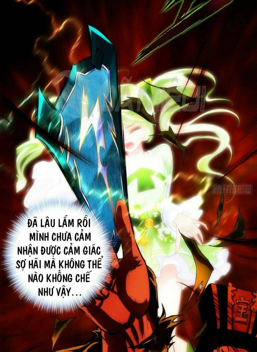 Lang Hoàn Thư Viện - 26