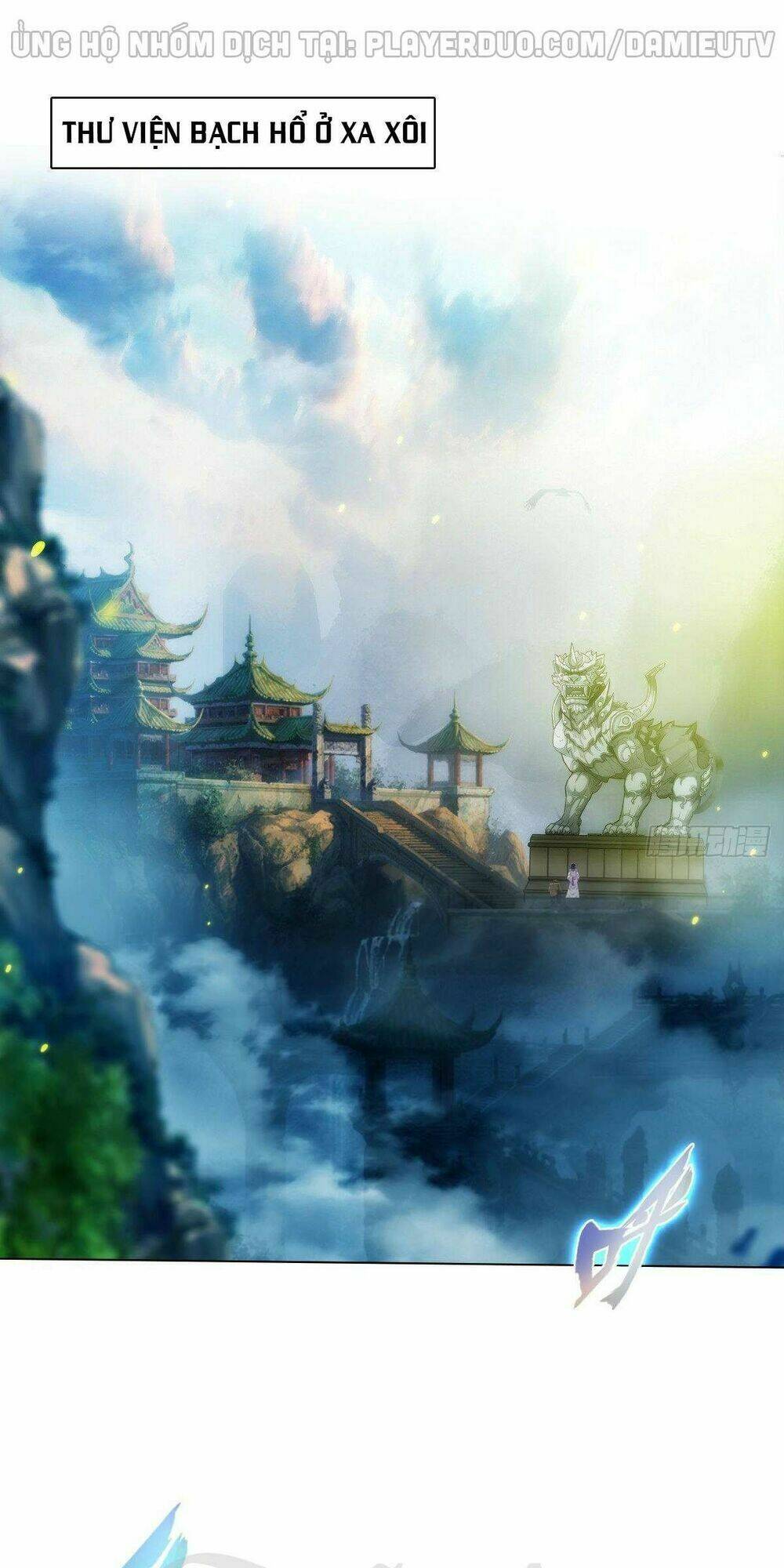 Lang Hoàn Thư Viện - 0