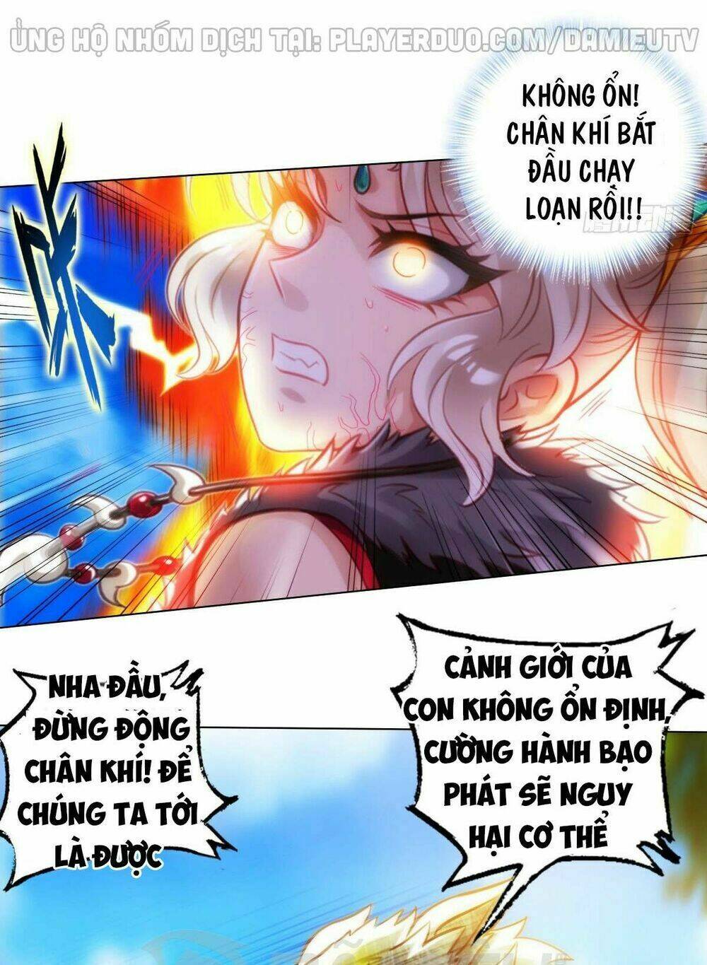 Lang Hoàn Thư Viện - 17