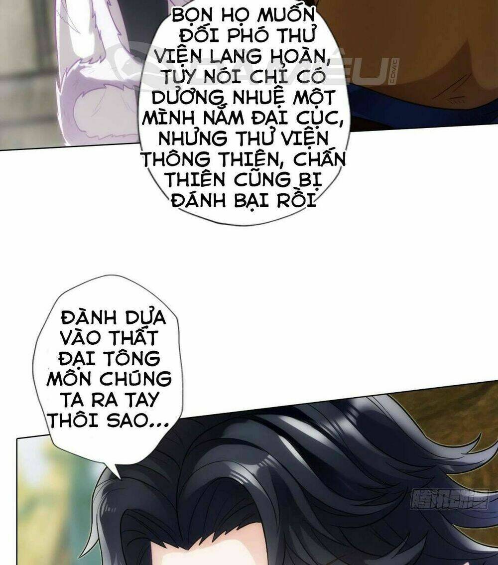 Lang Hoàn Thư Viện - 6