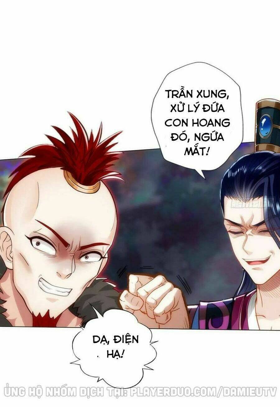 Lang Hoàn Thư Viện - 2