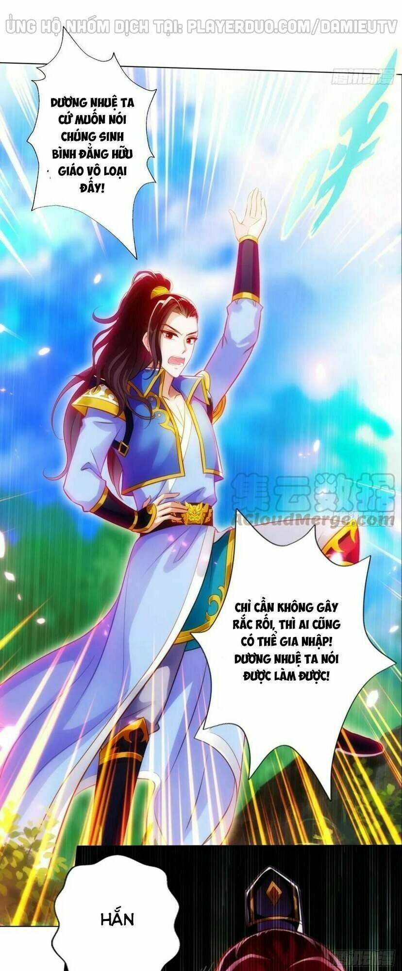 Lang Hoàn Thư Viện - 16