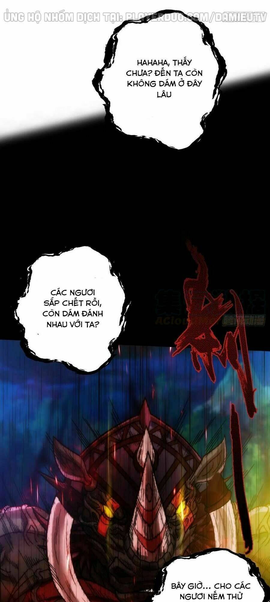 Lang Hoàn Thư Viện - 12