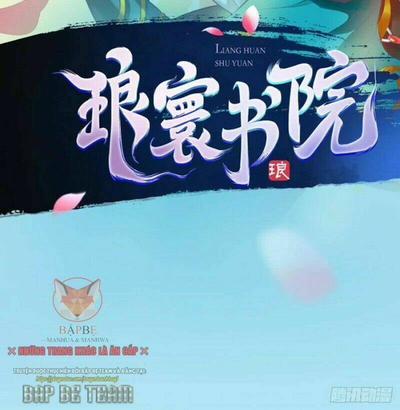 Lang Hoàn Thư Viện - 1