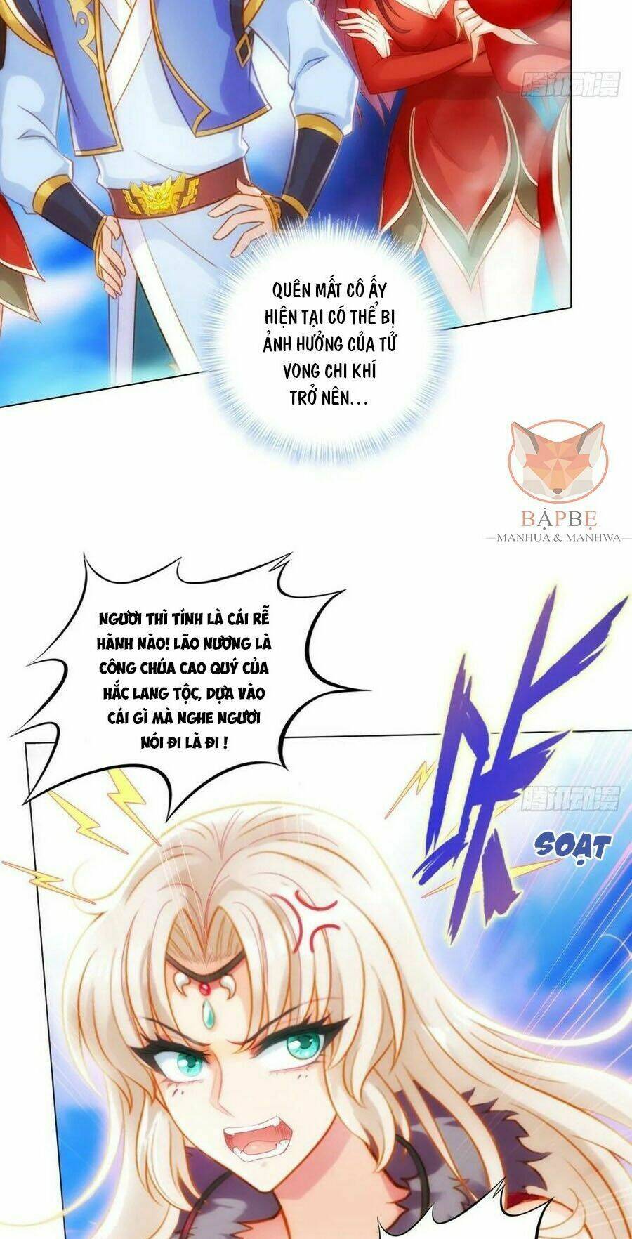 Lang Hoàn Thư Viện [Chap 1-246] - Page 13