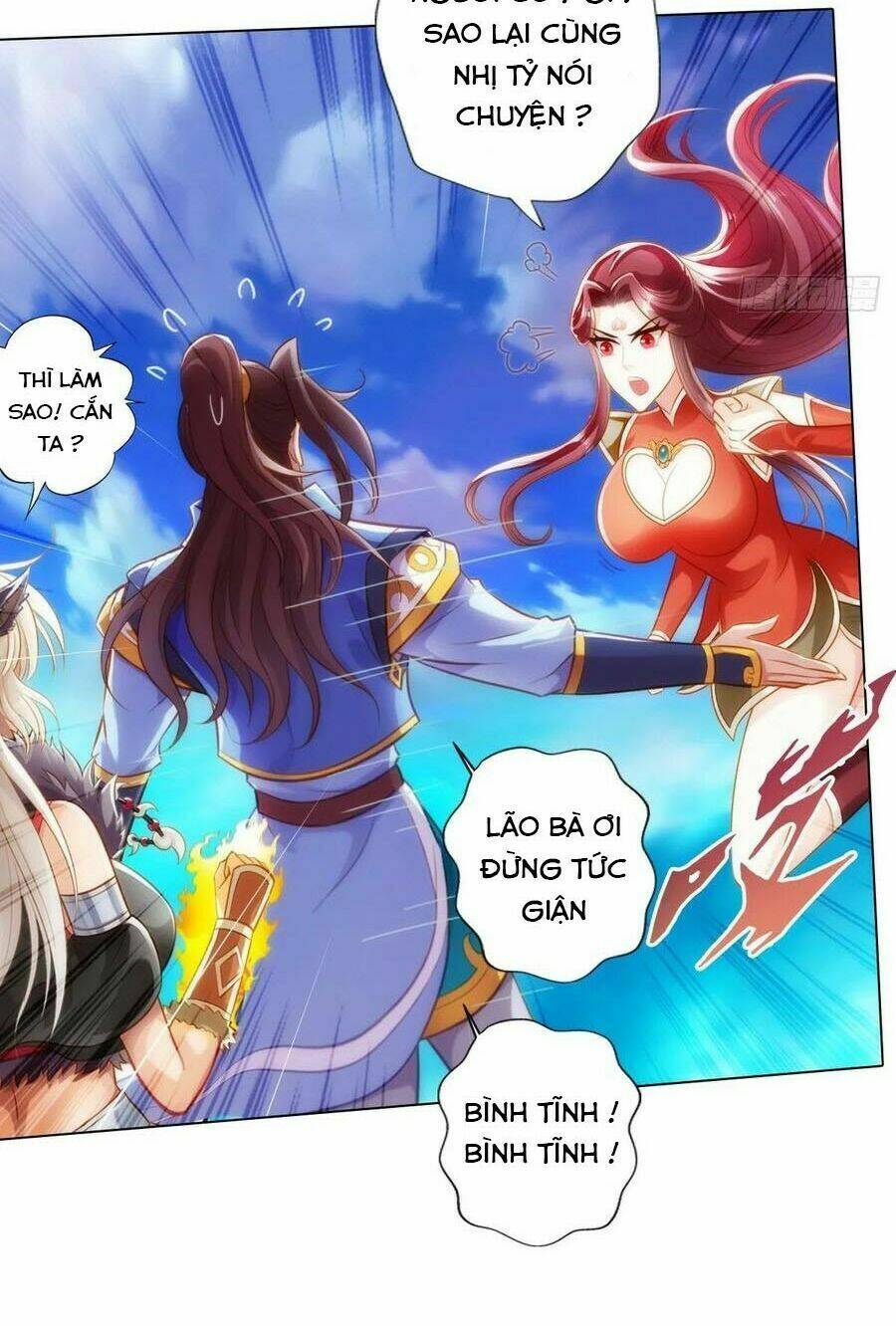 Lang Hoàn Thư Viện [Chap 1-246] - Page 17