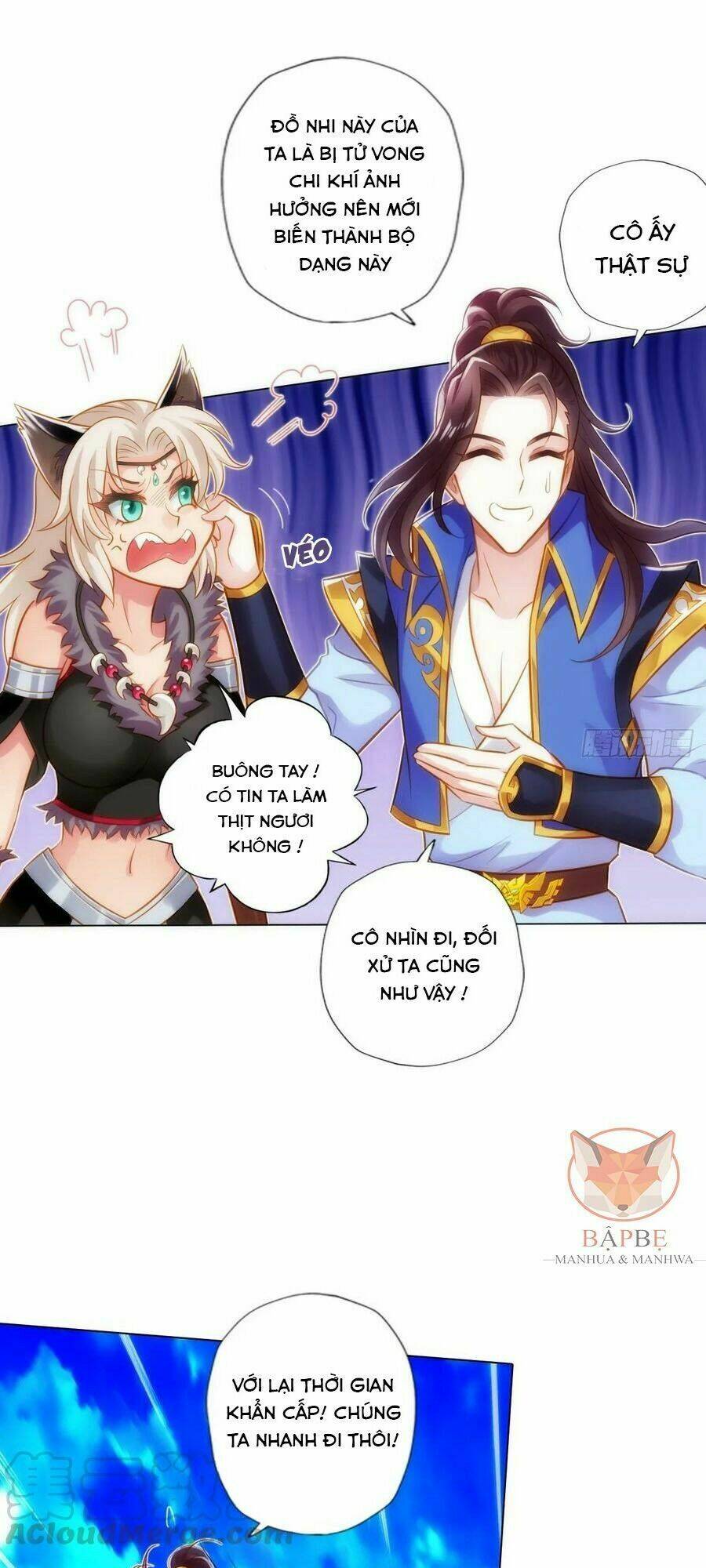 Lang Hoàn Thư Viện [Chap 1-246] - Page 18