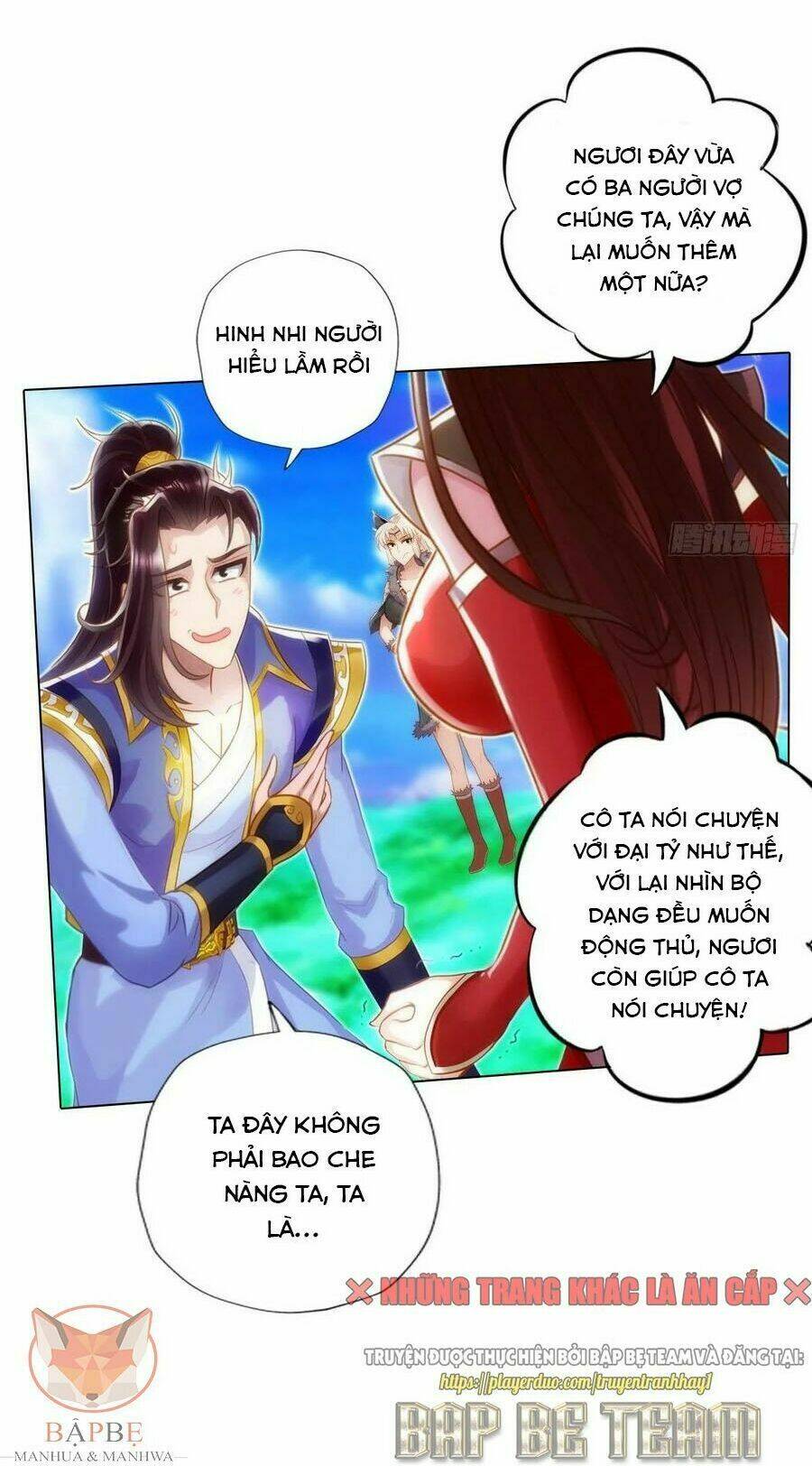Lang Hoàn Thư Viện [Chap 1-246] - Page 24