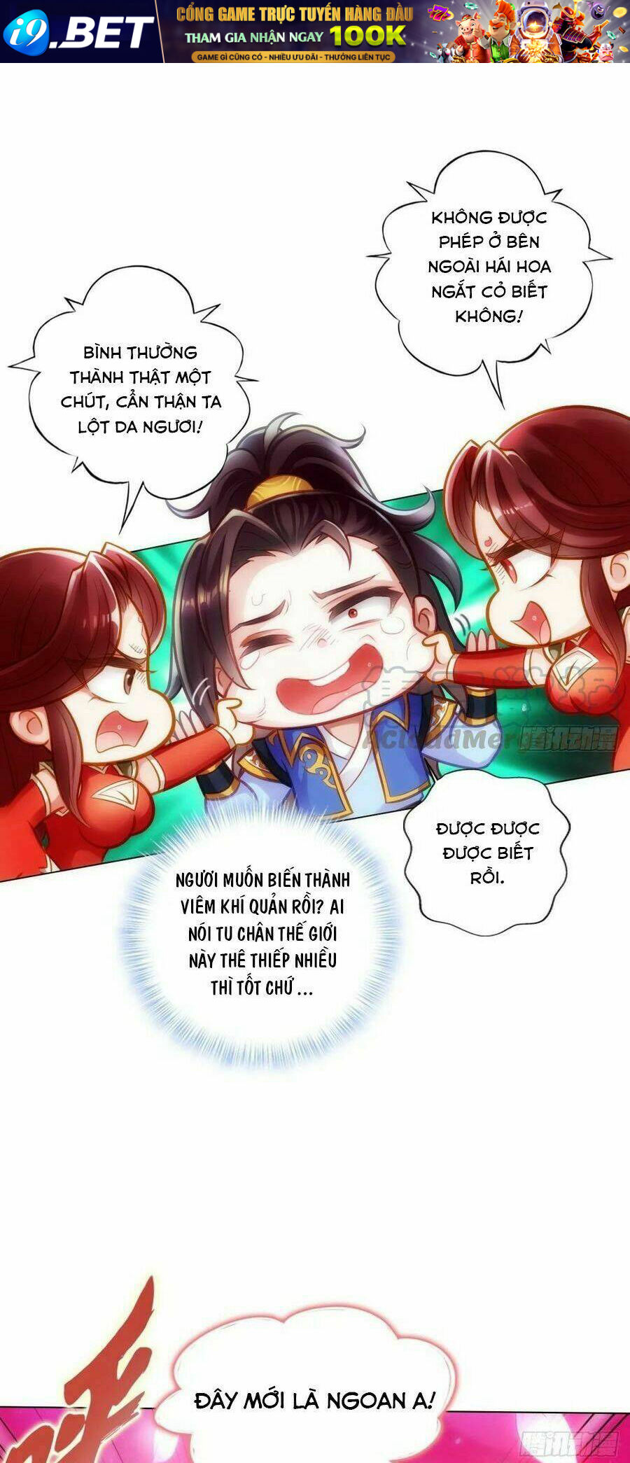 Lang Hoàn Thư Viện [Chap 1-246] - Page 28