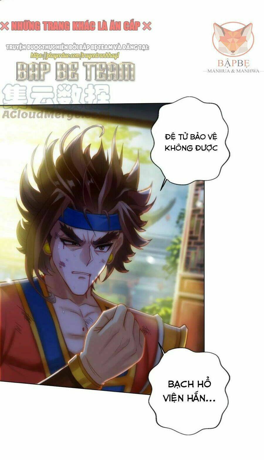 Lang Hoàn Thư Viện [Chap 1-246] - Page 40
