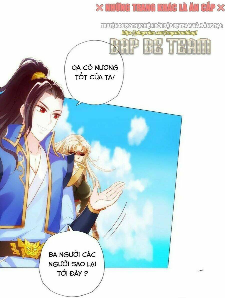 Lang Hoàn Thư Viện [Chap 1-246] - Page 8