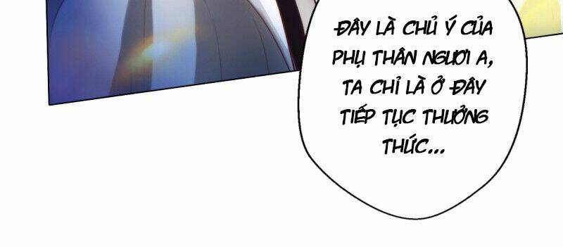 74