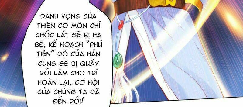74
