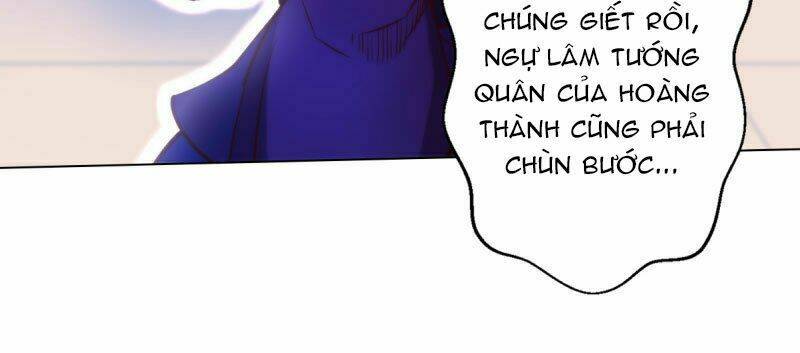 73