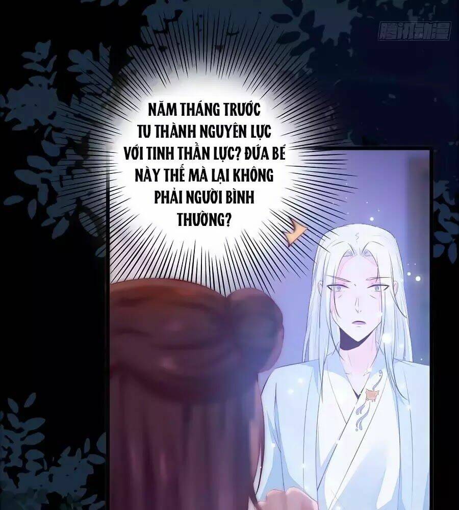 Thần Y Khí Nữ Ngự Thú Cuồng Phi Của Quỷ Đế [Chap 1-100] - Page 16