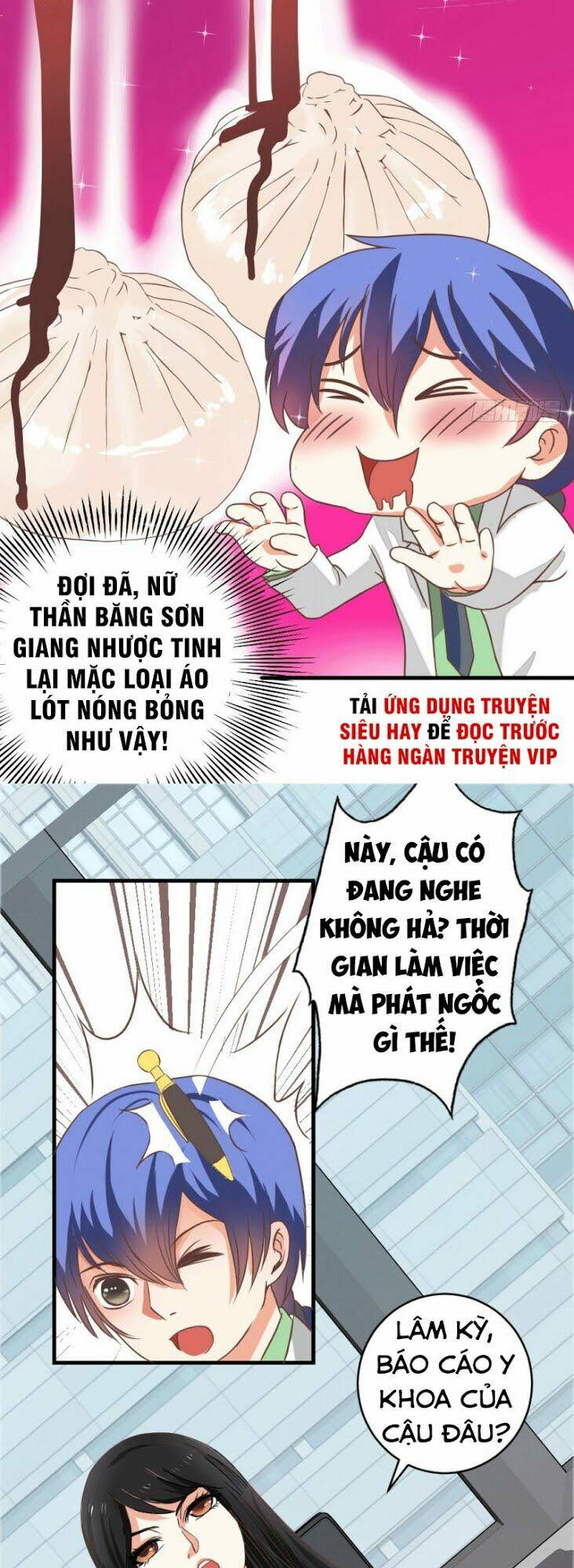 Trang truyện page_5 trong truyện tranh Thấu Thị Y Thánh - Chapter 1 - truyentvn.net