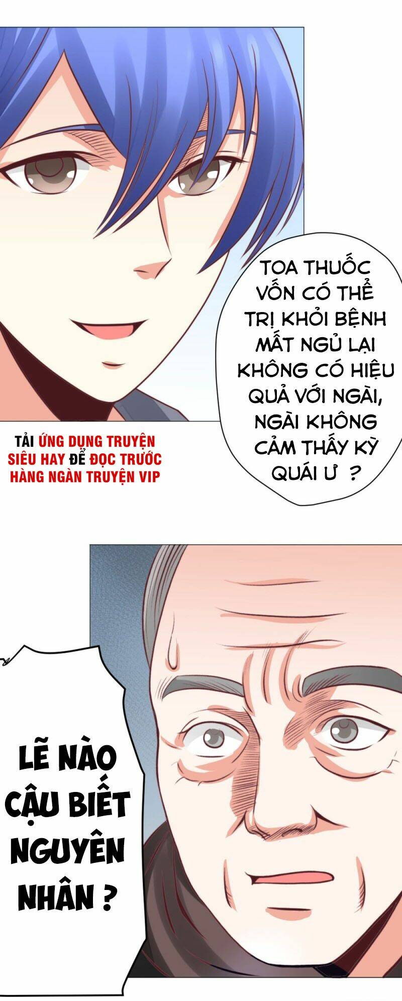 Thấu Thị Y Thánh