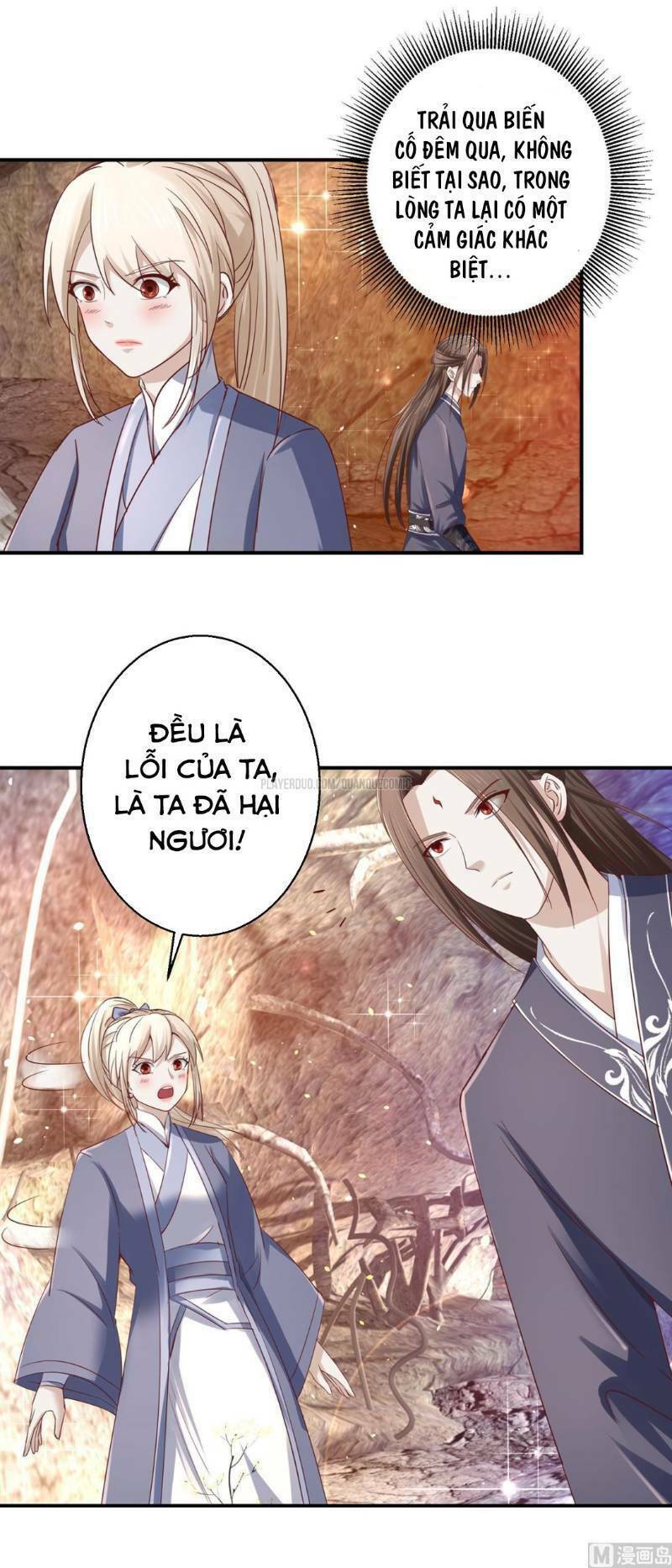 Cửu Dương Đế Tôn - 16