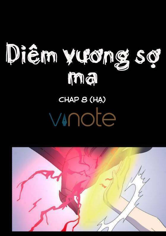 Diêm Vương không được vui