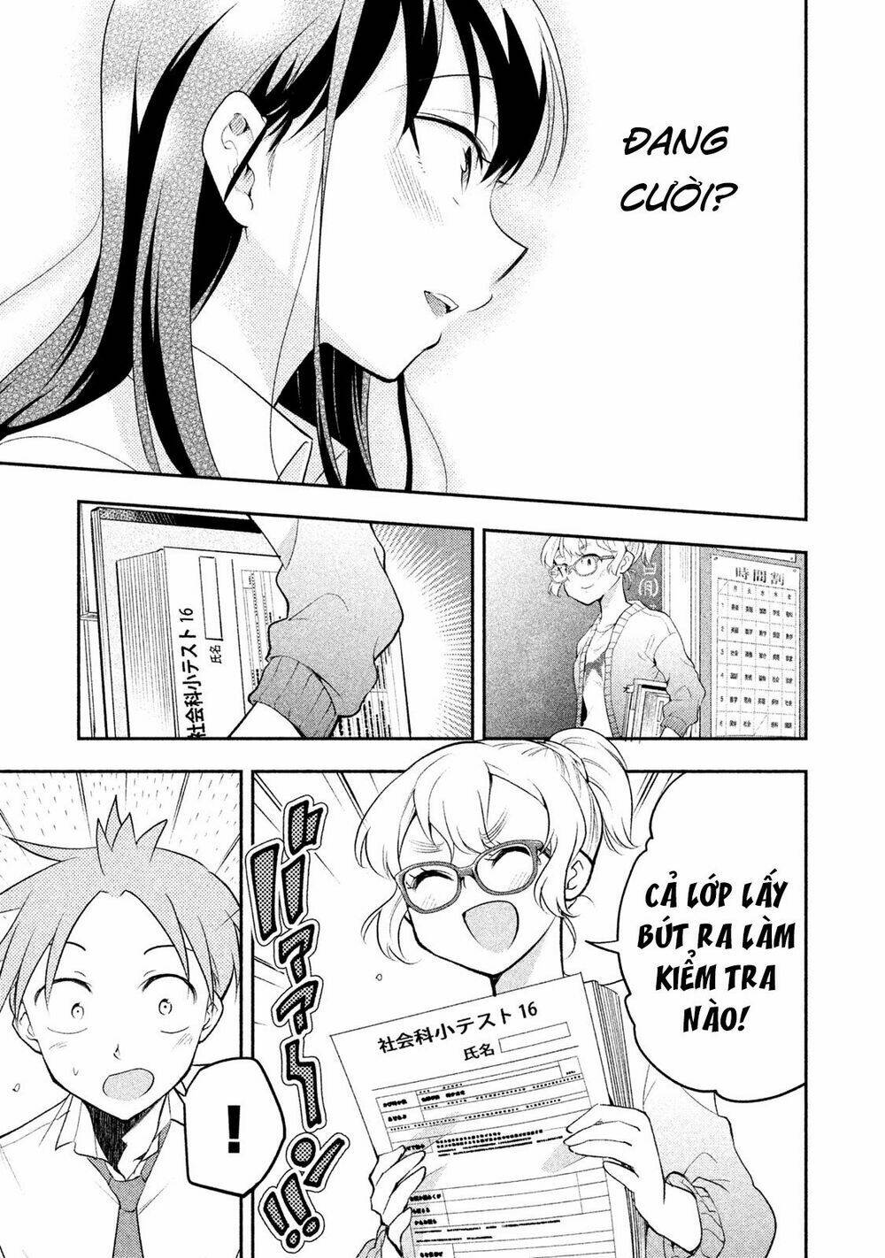 Dignified asleep SAEKI [Chap 1-23] - Page 16