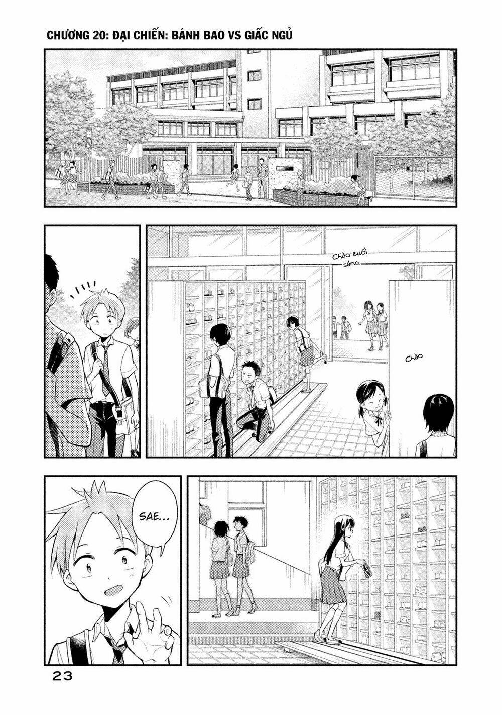 Dignified asleep SAEKI [Chap 1-23] - Page 2