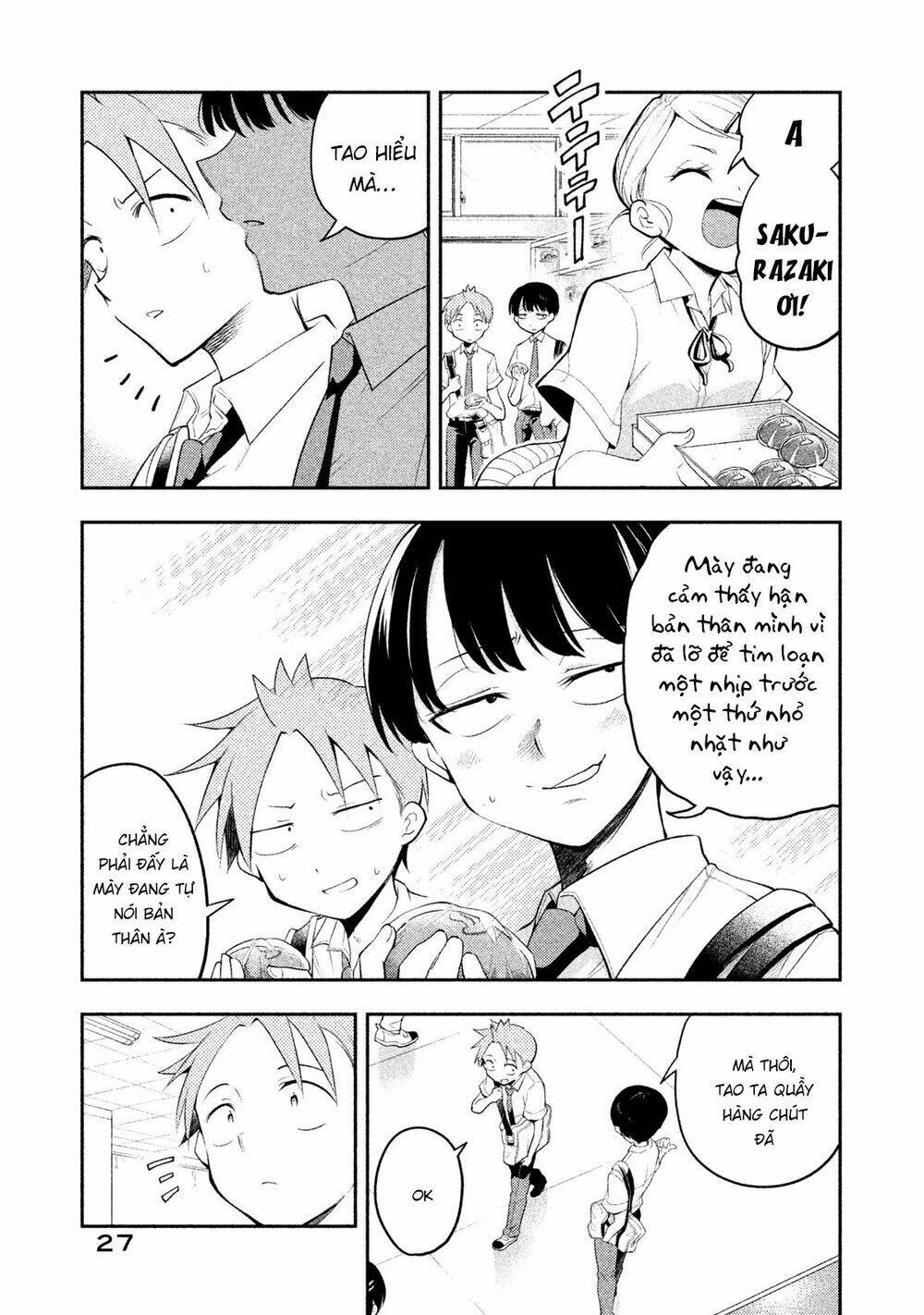 Dignified asleep SAEKI [Chap 1-23] - Page 6