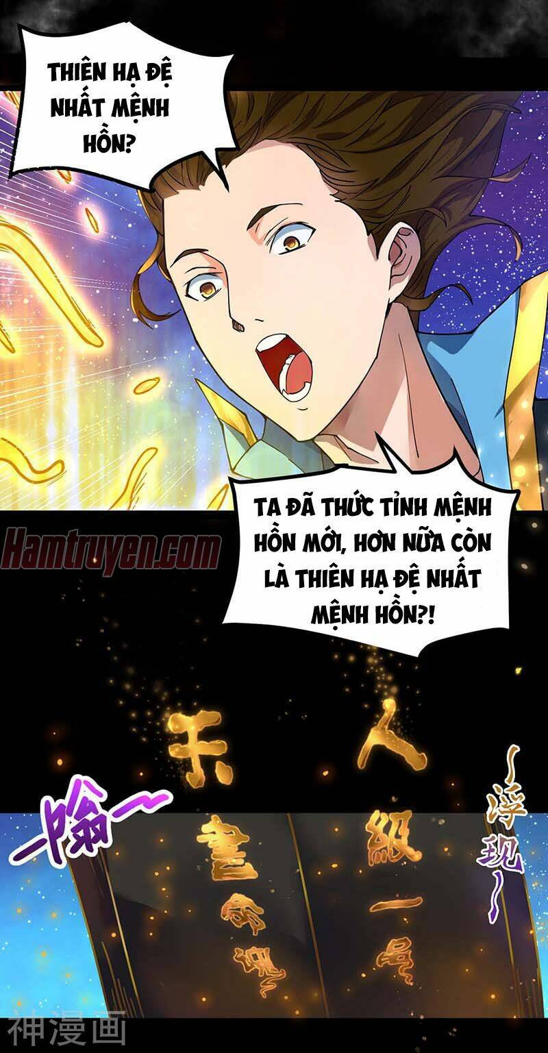 Read Hentai Image page_11 in comic Đan Võ Chí Tôn - Chapter 4 - truyentvn.net