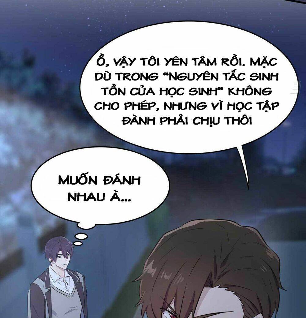 Tôi Kiện Lão Sư! [Chap 0-7] - Page 17