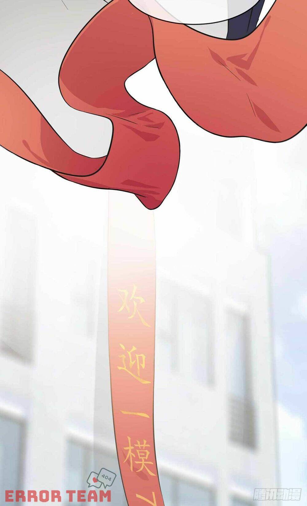 Tôi Kiện Lão Sư! [Chap 0-7] - Page 7