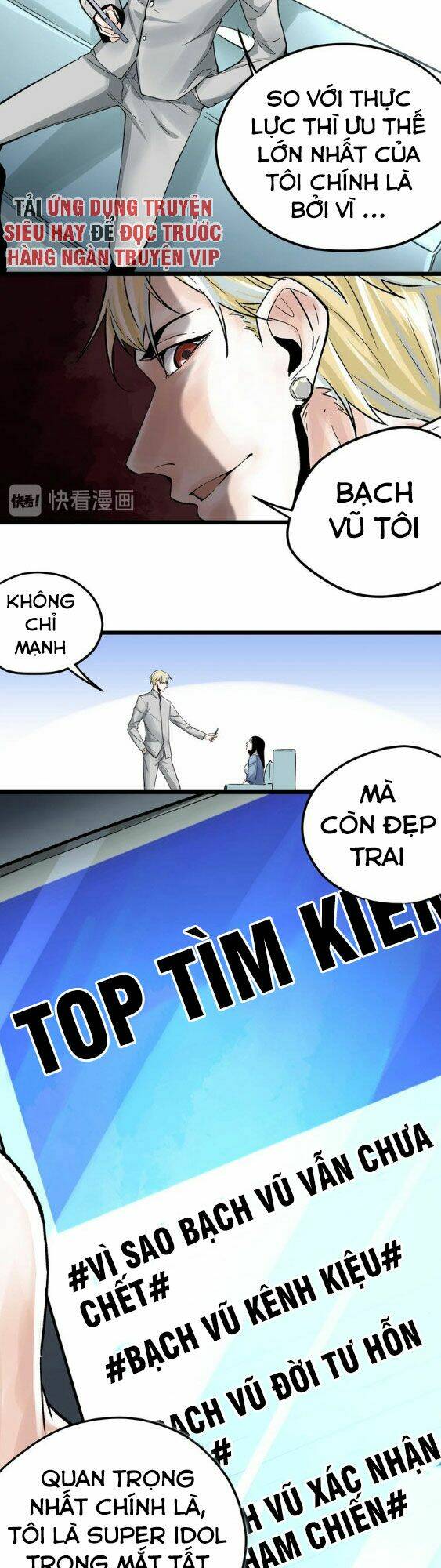 Read Hentai Image page_17 in comic Hắc Uyên Lê Minh Thời - Chapter 1 - truyentvn.net