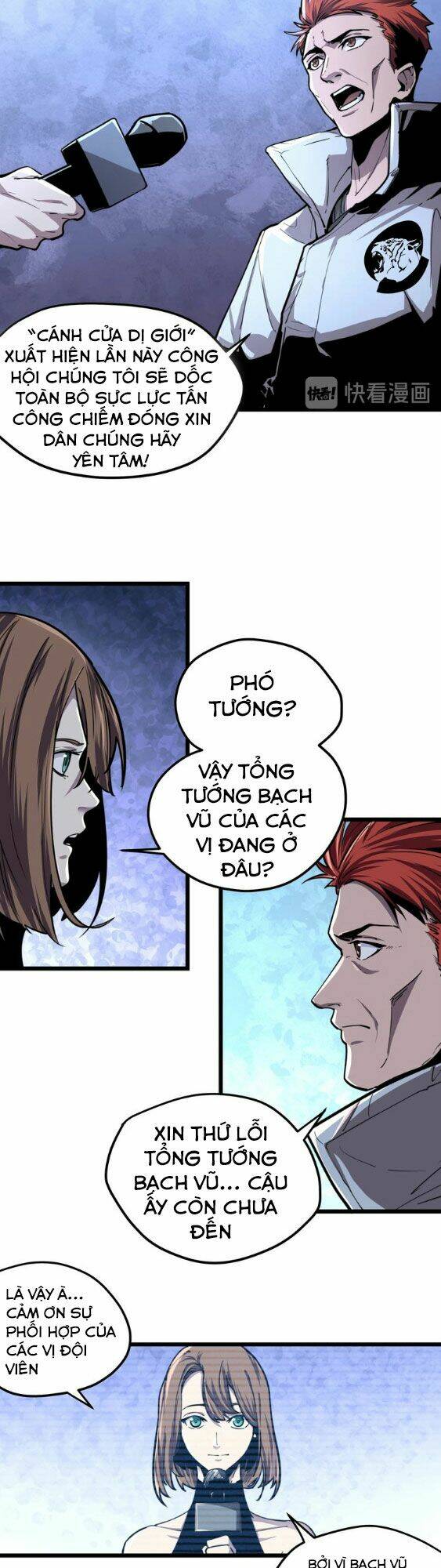 Read Hentai Image page_5 in comic Hắc Uyên Lê Minh Thời - Chapter 1 - truyentvn.net